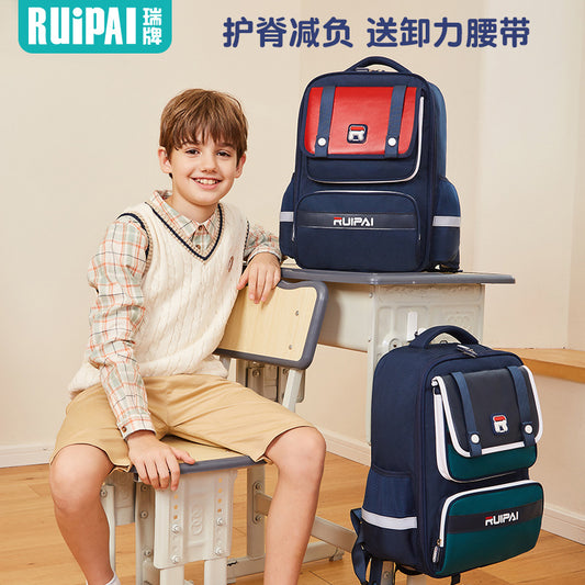 British Style Children's Primary School Spine Protection Lightweight Backpack