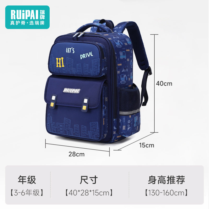 Girls' Primary School Cute Cartoon Spine Protection Backpack