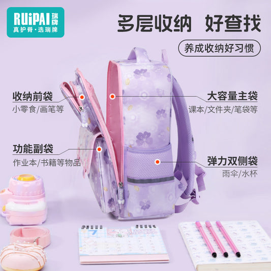 Girls' Primary School Cute Cartoon Spine Protection Backpack