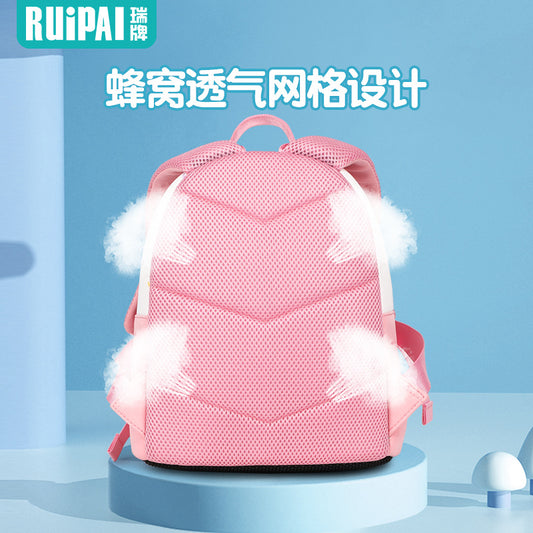 Lightweight Spinal Protection Kindergarten Children's Backpack