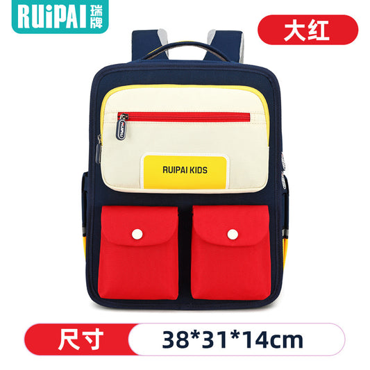 Children's Primary School Spine Protection Large Capacity Backpack