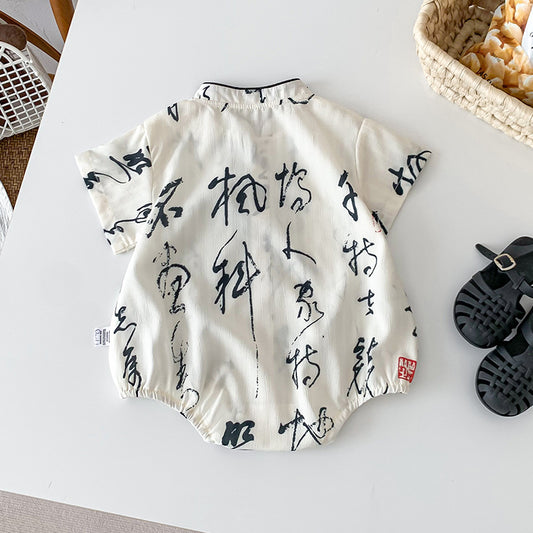Baby Boys' Hanfu Style Onesie