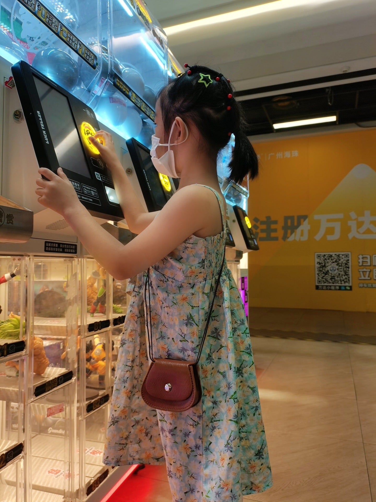 Casual PU Leather Mother-Daughter Matching Cross-Body Bag