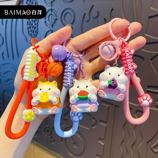 Cartoon Fruit Hamster Keychain Couple Keychain Car Key Pendant Girl Bag Pendant Gift