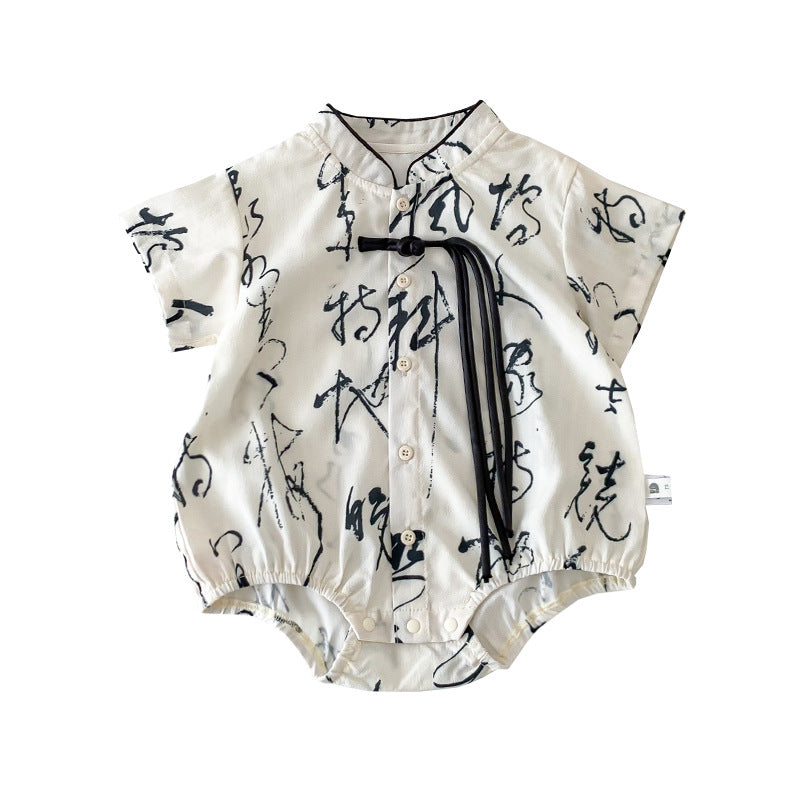 男宝宝汉服连体衣