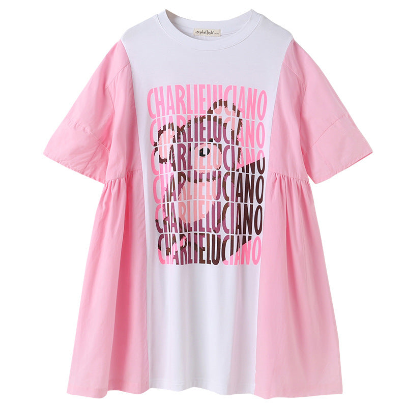 Chic Korean Style T-shirt Dress