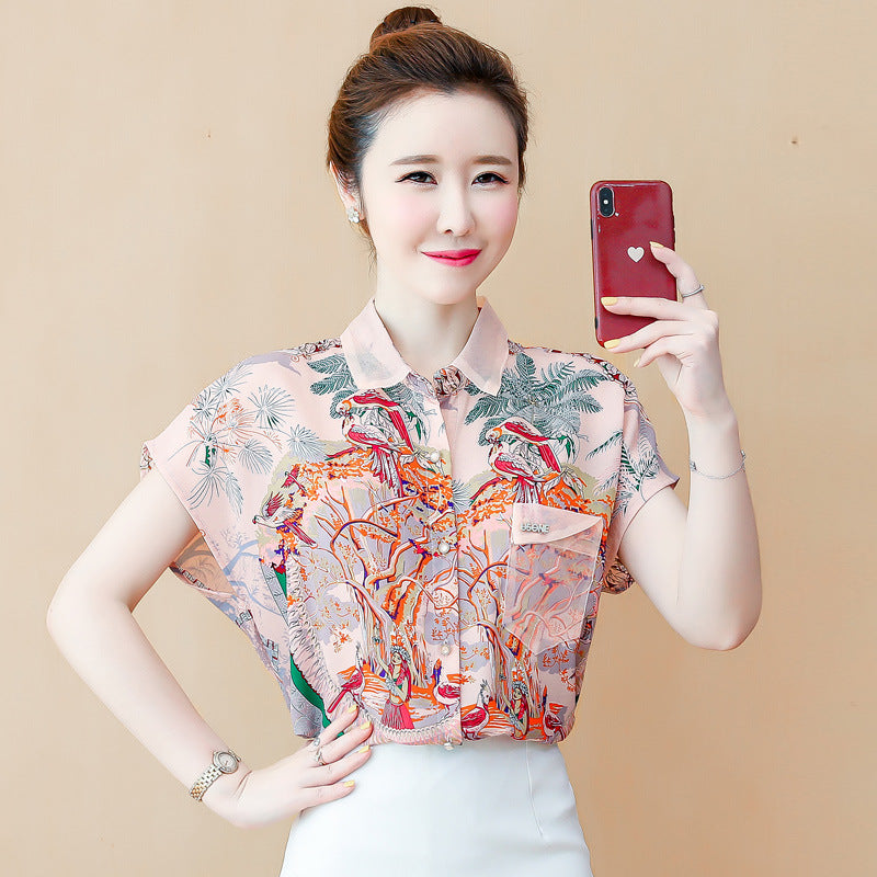 Women's Chic Print Short Sleeve Chiffon Blouse