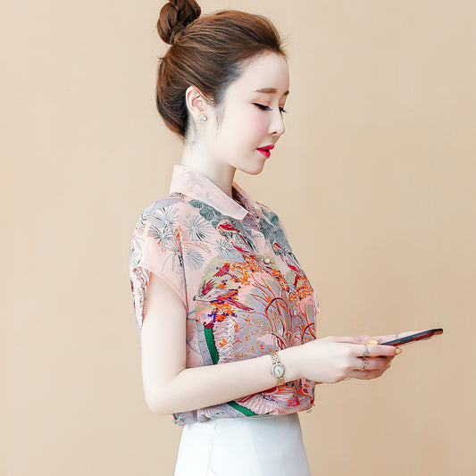 Women's Chic Print Short Sleeve Chiffon Blouse