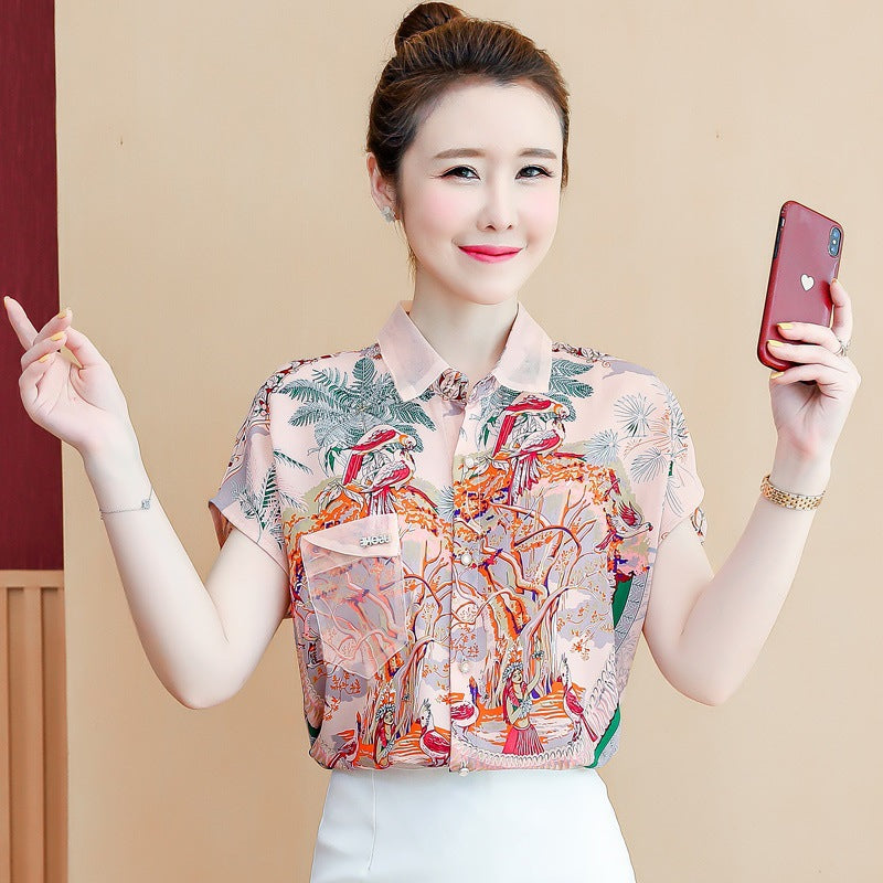 Women's Chic Print Short Sleeve Chiffon Blouse