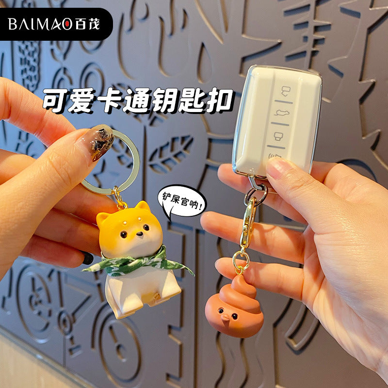 Couple's Cute and Exquisite Chai Dog Resin Doll Keychain Pendant with Small Trash Wood Keychain