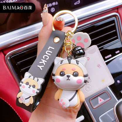 Cartoon Strawberry Shiba Inu Doll Keychain Female Cute Creative Little Money Shiba Keychain Bag Pendant