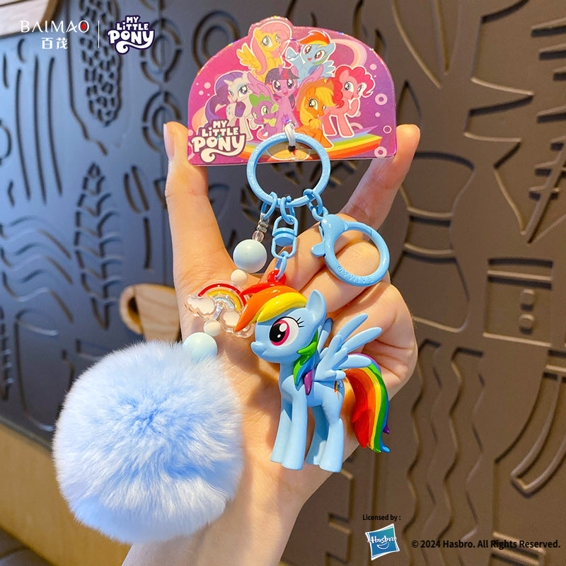 Xiaoma Baoli furry keychain pendant cute purple Yueyun Bao injection molded doll backpack ornament