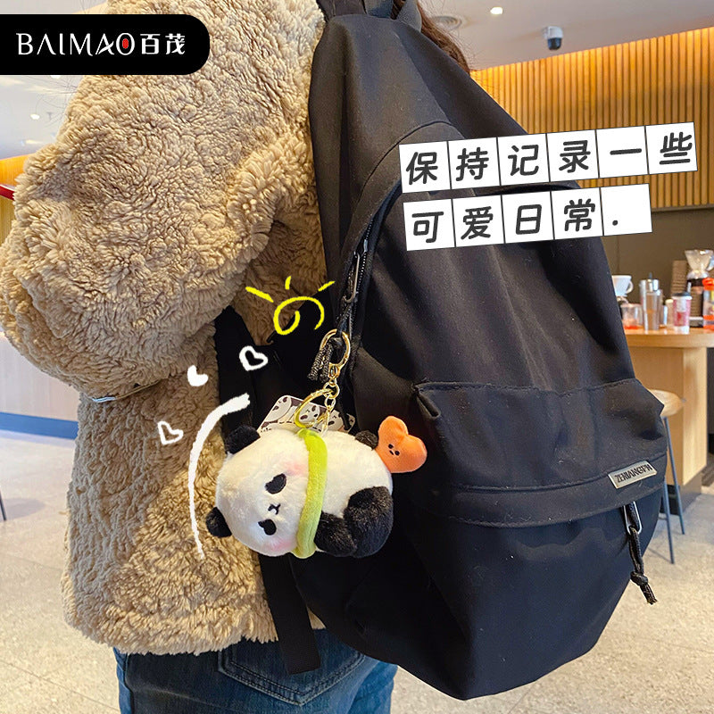 Plush Panda Doll Keychain Female Cute Creative Love Butt Shiba Inu Keychain Bag Pendant