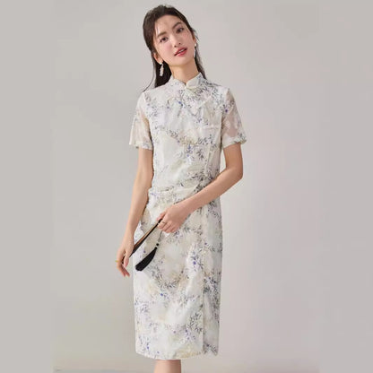 Ornate Floral Crystal-Buckle Qipao Dress