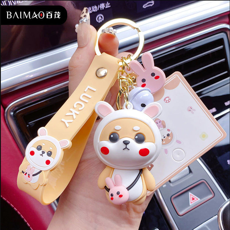 Cartoon Strawberry Shiba Inu Doll Keychain Female Cute Creative Little Money Shiba Keychain Bag Pendant