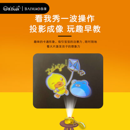 Yellow Duck Projection Luminous Camera Keychain Cartoon Cute Multi functional Camera Keychain Pendant