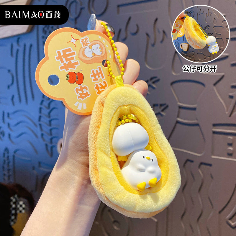 Plush pendant car keychain cute good persimmon duck detachable creative doll men's and women's backpack hanging decoration