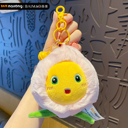 Fruit Milk Dragon Pinch Music Keychain Female Stress Relief Toy Plush Doll Keychain Backpack Pendant