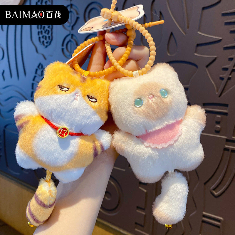 Nuo Ji Yuan Qi Mao Plush Doll Keychain Female Cute Hairy Cat Backpack Pendant