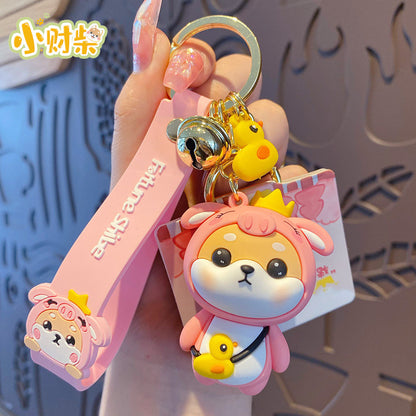 Cartoon Chinese Zodiac Rabbit Keychain Female Cute Exquisite Shiba Inu Doll Keychain Bag Pendant Gift