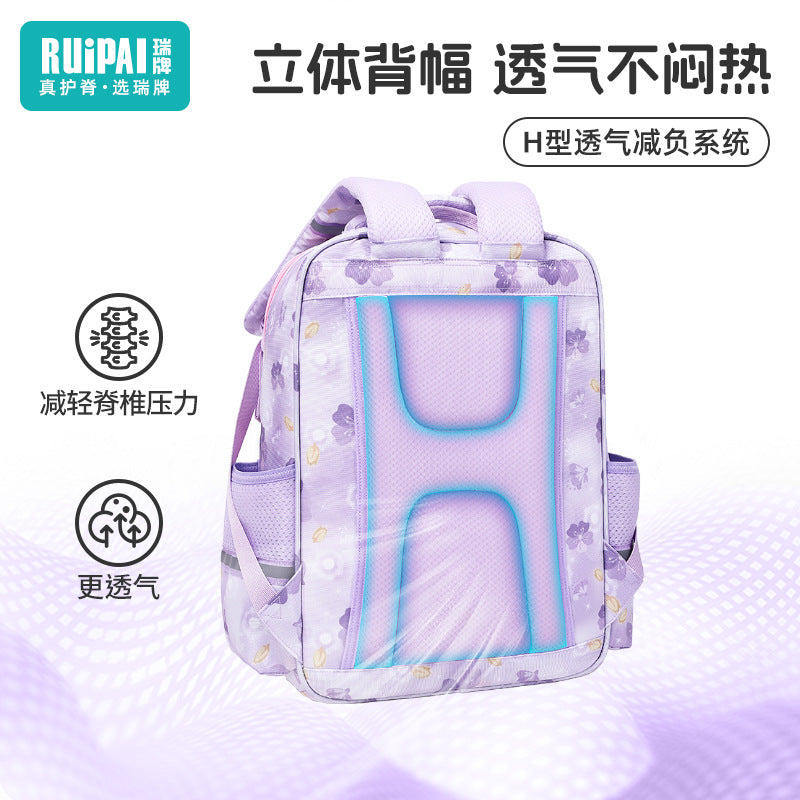 Girls' Primary School Cute Cartoon Spine Protection Backpack