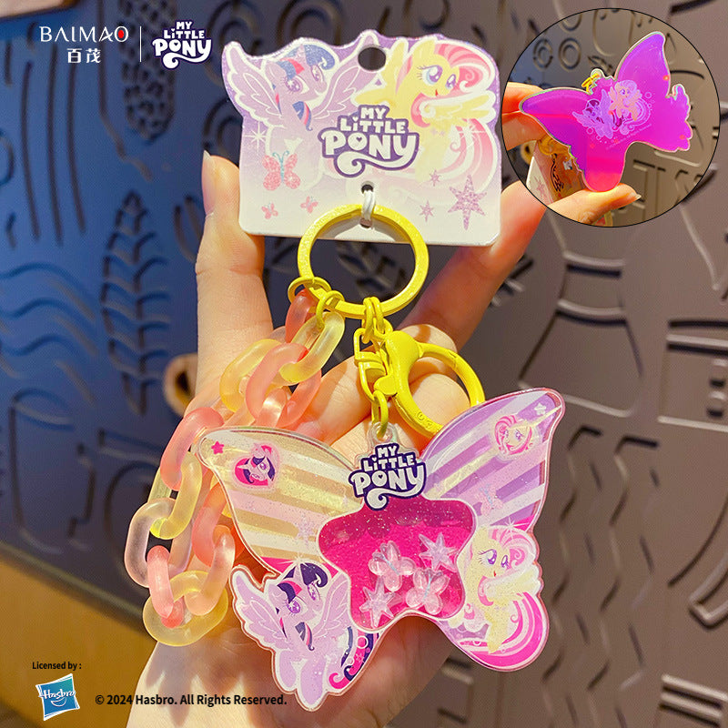 Xiaoma Baoli Acrylic Swinging Music Keychain Pendant Cute Purple Joy Rare Love Backpack Hanging Decoration