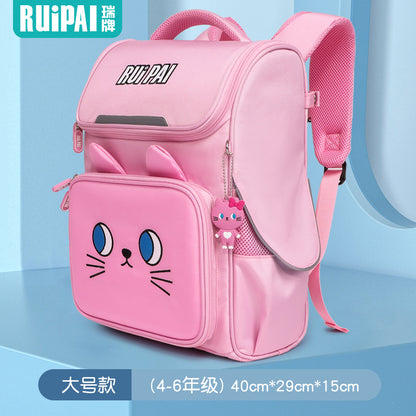 Children's Primary School Cute Cartoon Light-weight Large Capacity Backpack