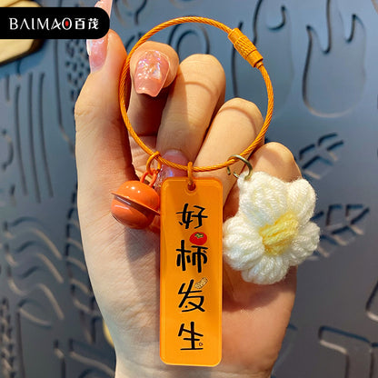 Creative hand woven yarn hook woven persimmon peanut keychain exquisite plush hook woven good things happen bag pendant