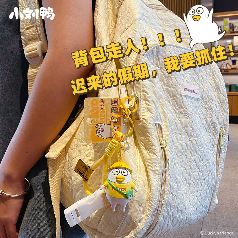 Xiao Liu Duck Injection Molding Doll Keychain Pendant Cute Cake Duck Student Couple Backpack Keychain Pendant