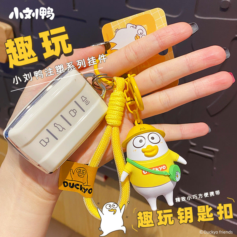 Xiao Liu Duck Injection Molding Doll Keychain Pendant Cute Cake Duck Student Couple Backpack Keychain Pendant