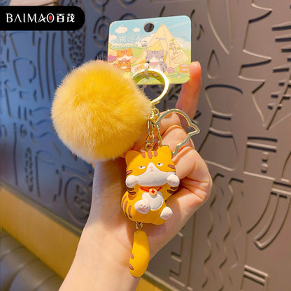 Nuo Ji Yuanqi Cat Plush Keychain Female Cute Hairy Orange Cat Backpack Pendant