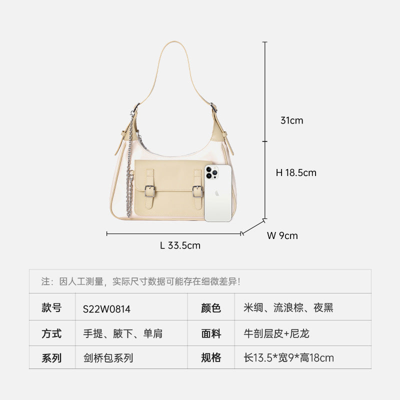 Underarm bag genuine leather women's bag Cambridge bag color blocking women's bag