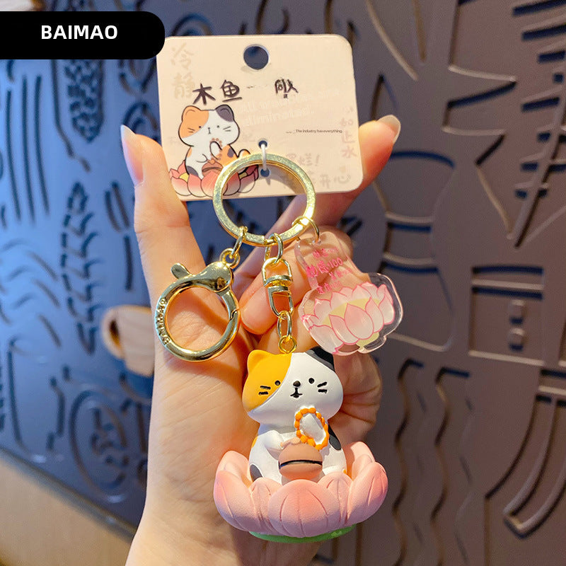 Buddha style Good Luck Lotus Lotus Series Wooden Fish Three Flower Cat Pig Pig Keychain Exquisite Resin Doll Keychain Ring