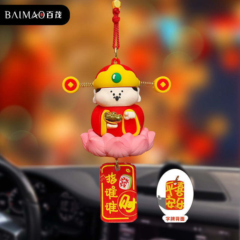 Lotus Little Child God of Wealth Car Rearview Mirror Pendant Car Pendant Premium Sense Safe Wealth Attraction Decoration