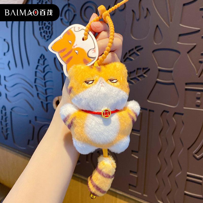 Nuo Ji Yuanqi Cat Plush Doll Keychain, Cute Female Friend Hanging Decoration, Fun Bag Pendant