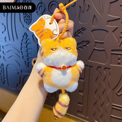 Nuo Ji Yuanqi Cat Plush Doll Keychain, Cute Female Friend Hanging Decoration, Fun Bag Pendant