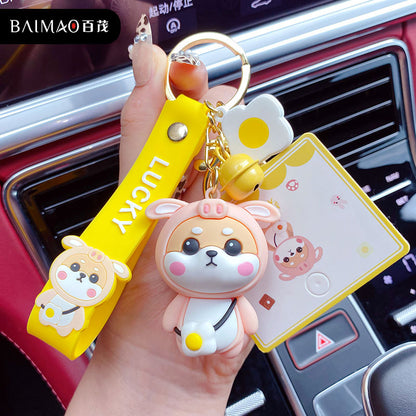 Cartoon Strawberry Shiba Inu Doll Keychain Female Cute Creative Little Money Shiba Keychain Bag Pendant