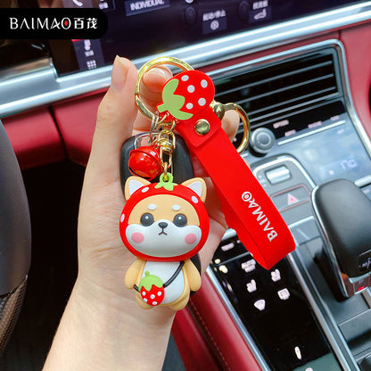 Cartoon Strawberry Shiba Inu Doll Keychain Female Cute Creative Little Money Shiba Keychain Bag Pendant