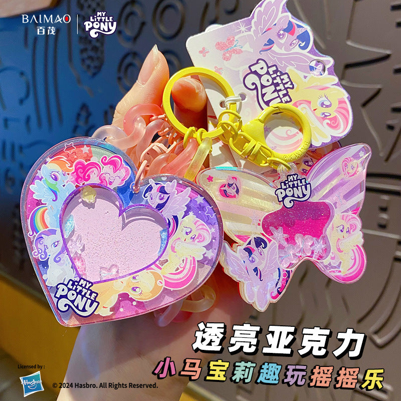 Xiaoma Baoli Acrylic Swinging Music Keychain Pendant Cute Purple Joy Rare Love Backpack Hanging Decoration