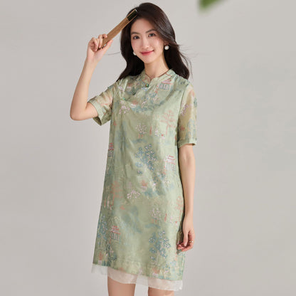 Embroidered Organza Modern Qipao Dress