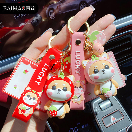 Cartoon Strawberry Shiba Inu Doll Keychain Female Cute Creative Little Money Shiba Keychain Bag Pendant