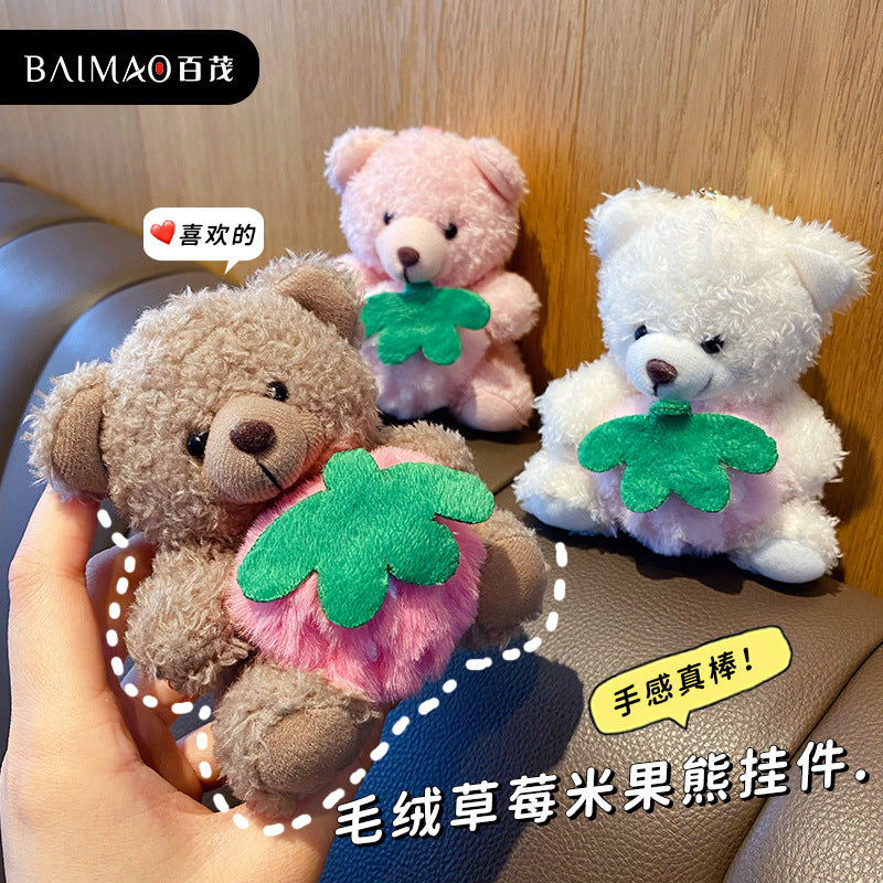 Cartoon Strawberry Rice Fruit Bear Plush Doll Keychain Female Cute Soft Cute Bear Doll Keychain Bag Pendant