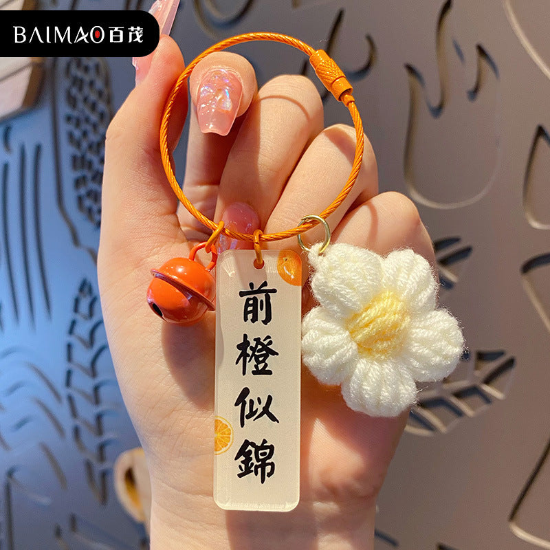 Creative hand woven yarn hook woven persimmon peanut keychain exquisite plush hook woven good things happen bag pendant