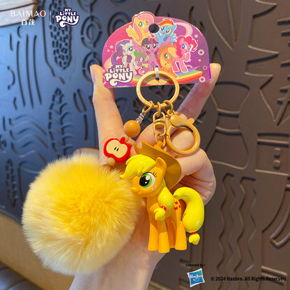 Xiaoma Baoli furry keychain pendant cute purple Yueyun Bao injection molded doll backpack ornament