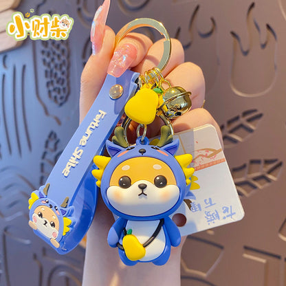 Cartoon Chinese Zodiac Rabbit Keychain Female Cute Exquisite Shiba Inu Doll Keychain Bag Pendant Gift