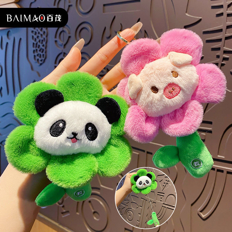 Cartoon Pulling Vibration Flower Cute Pet Plush Doll Keychain Female Cute Flower Panda Keychain Pendant