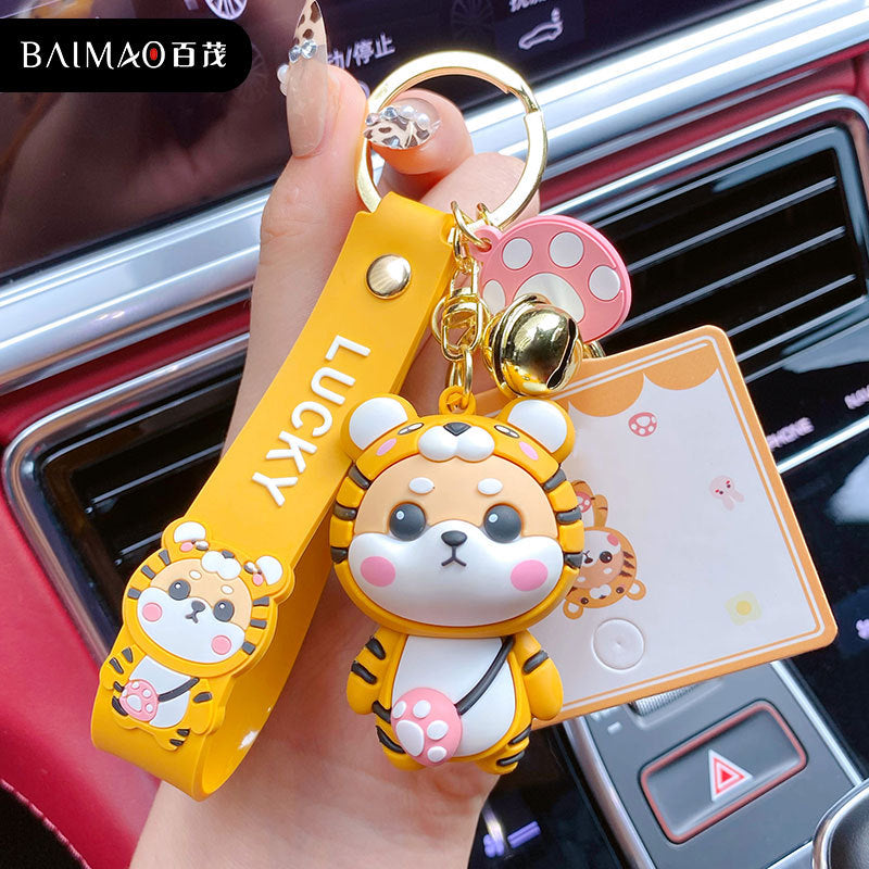 Cartoon Strawberry Shiba Inu Doll Keychain Female Cute Creative Little Money Shiba Keychain Bag Pendant