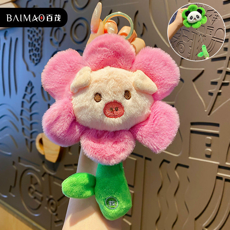 Cartoon Pulling Vibration Flower Cute Pet Plush Doll Keychain Female Cute Flower Panda Keychain Pendant