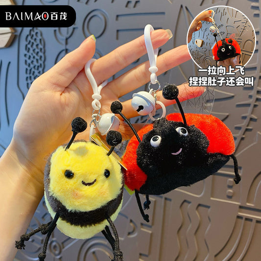 Creative and Fun Plush Insect Bee Doll Keychain Female Cute Seven Star Ladybug Bag Pendant Decoration