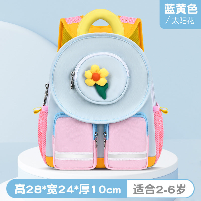 Cute Cartoon Flower Kindergarten Girls' Backpack
